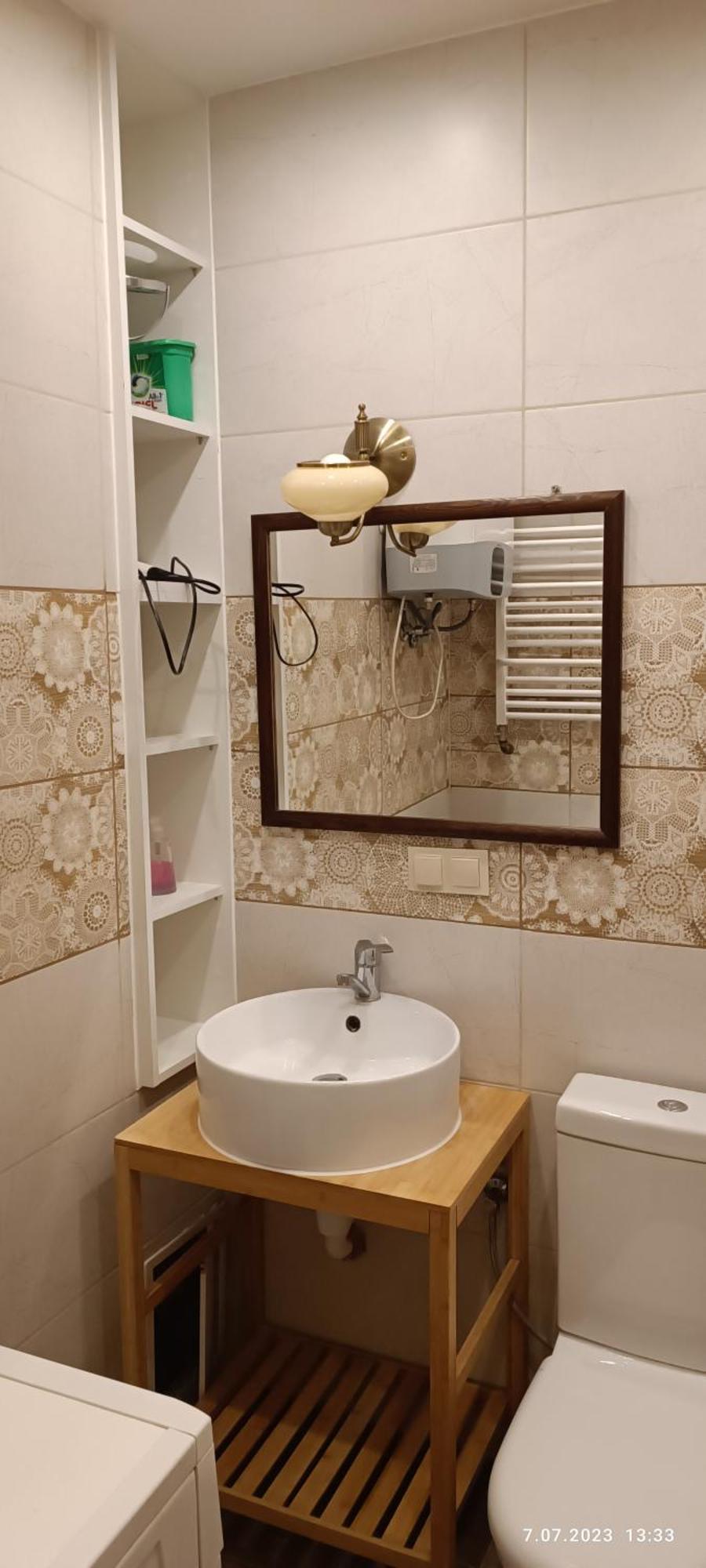 Ogarna 88 Apartamento Gdańsk Exterior foto